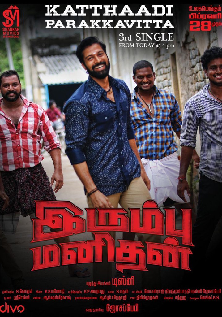 Irumbu Manithan poster
