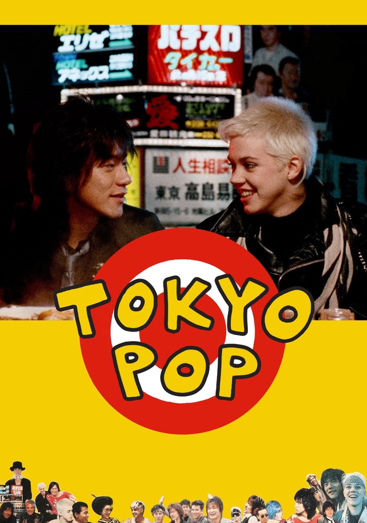 Tokyo Pop poster