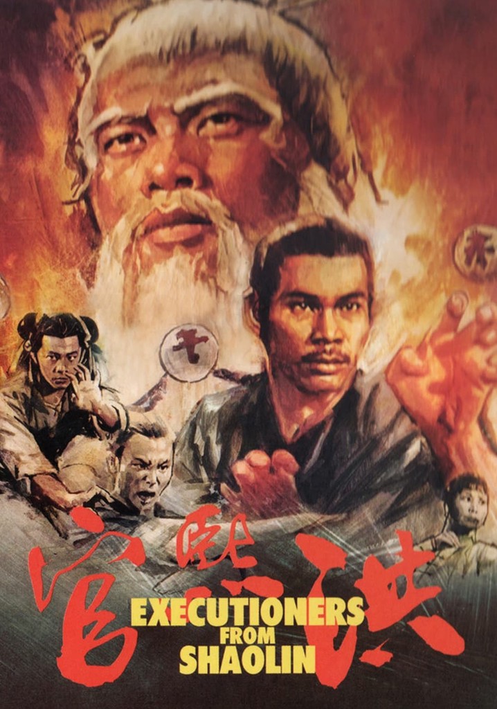 Executioners from Shaolin poster
