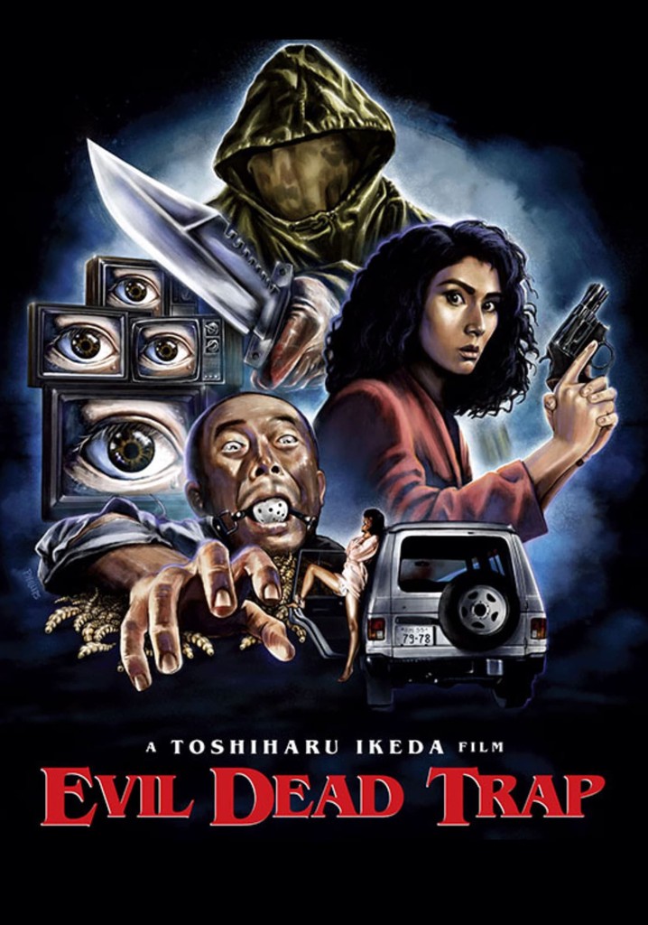 Evil Dead Trap poster