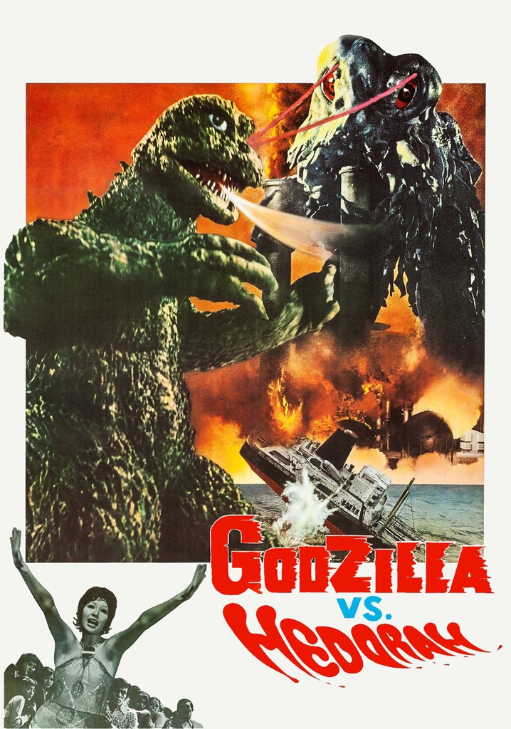 Godzilla vs. Hedorah poster