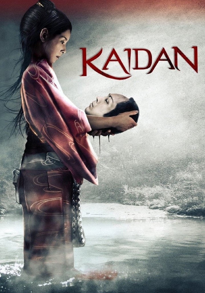 Kaidan poster