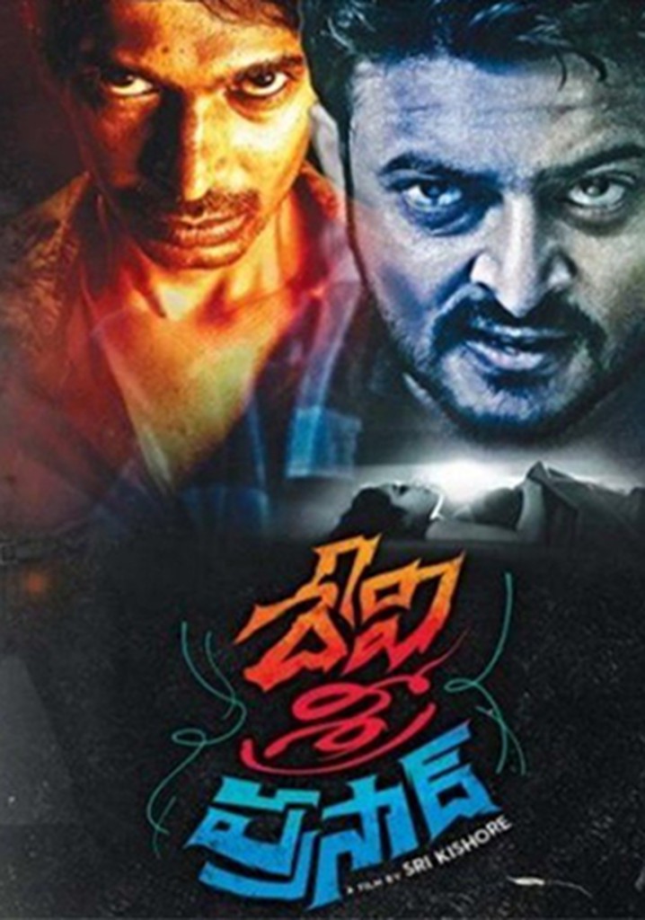Devi Sri Prasad poster