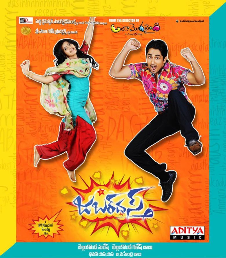Jabardasth poster