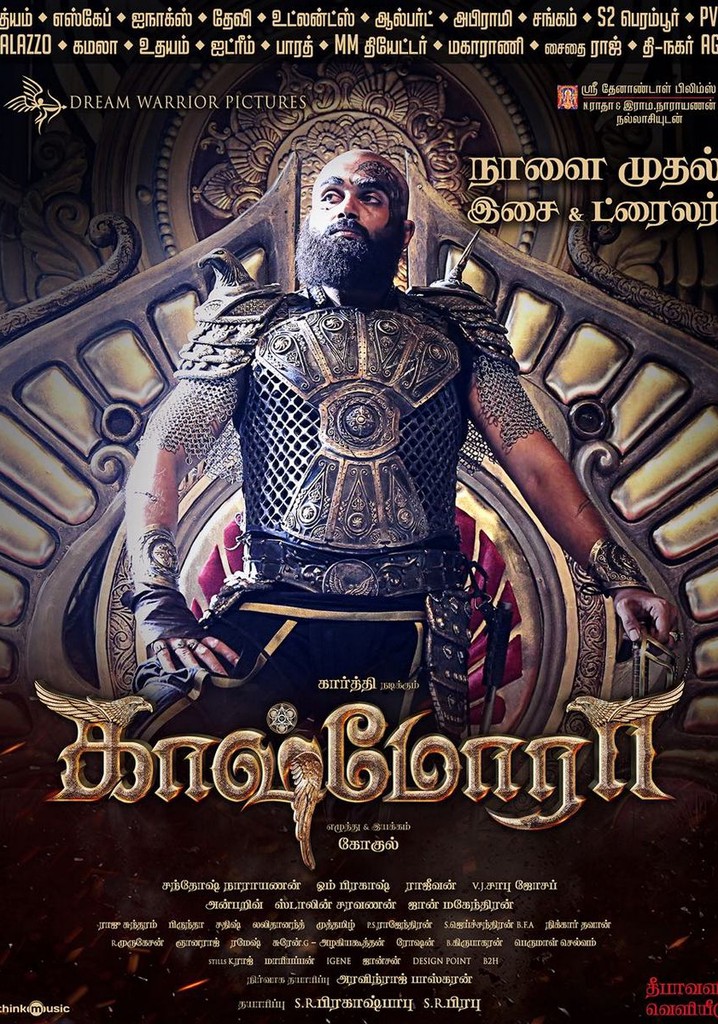 Kaashmora poster
