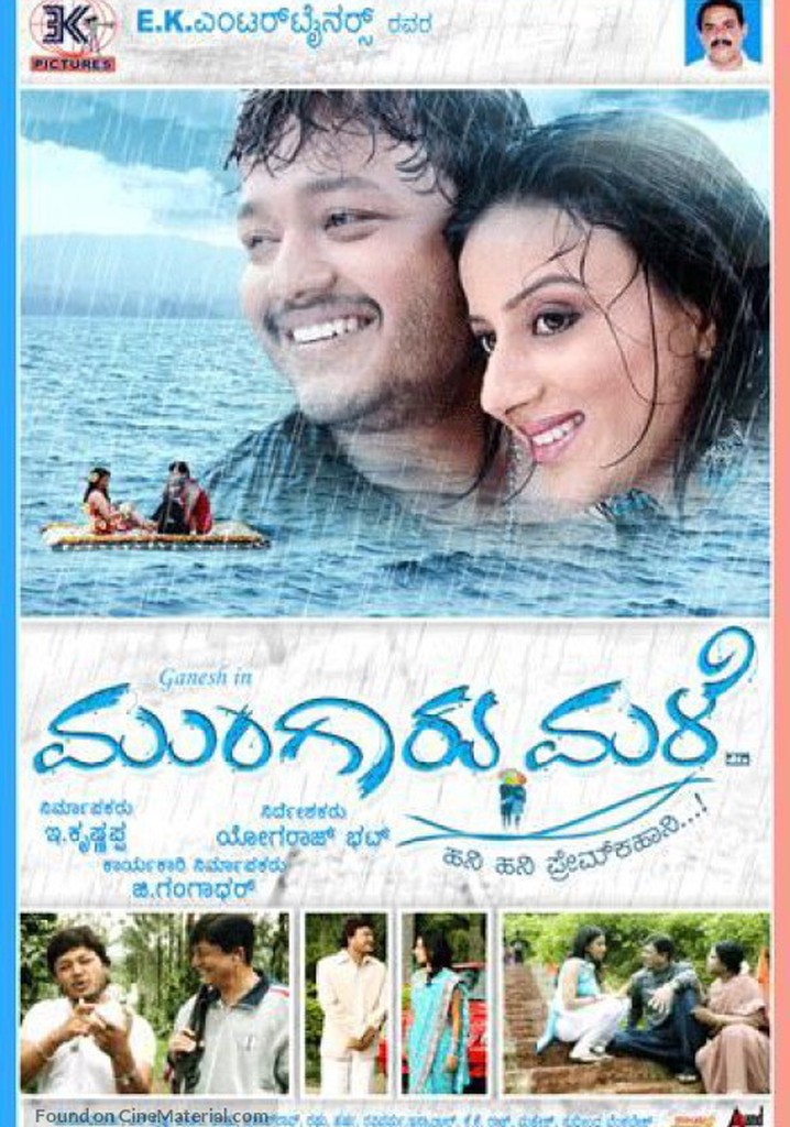 Mungaru Male poster