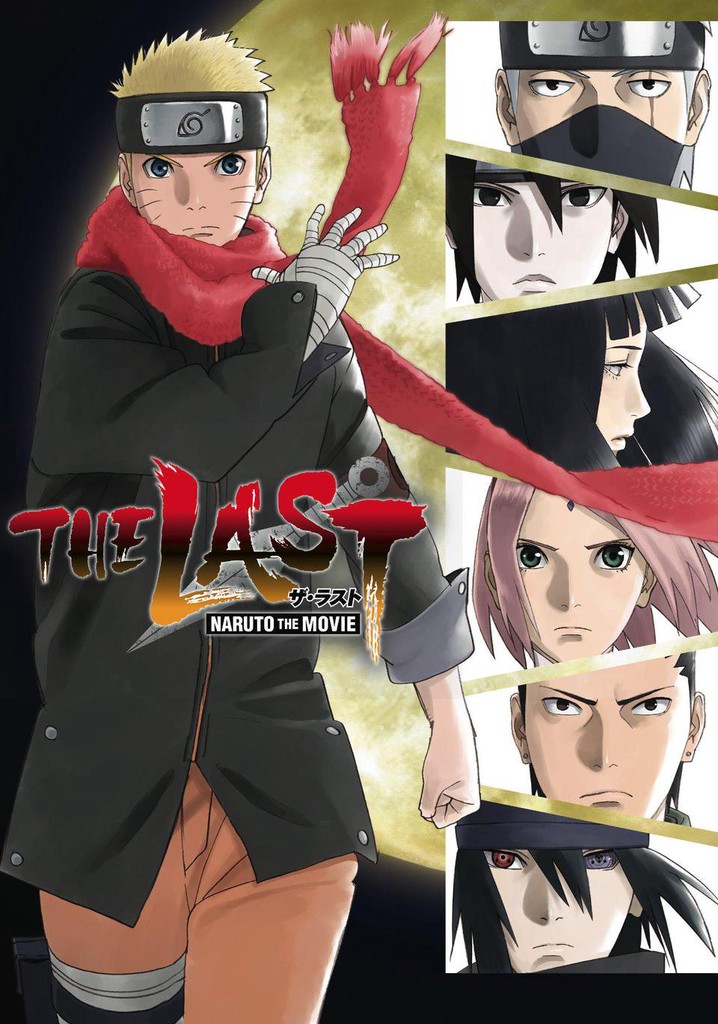 The Last: Naruto the Movie poster