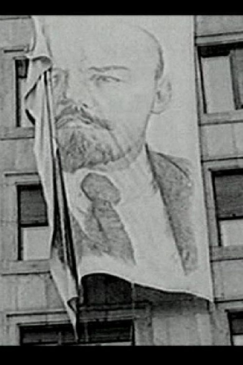 Parade poster