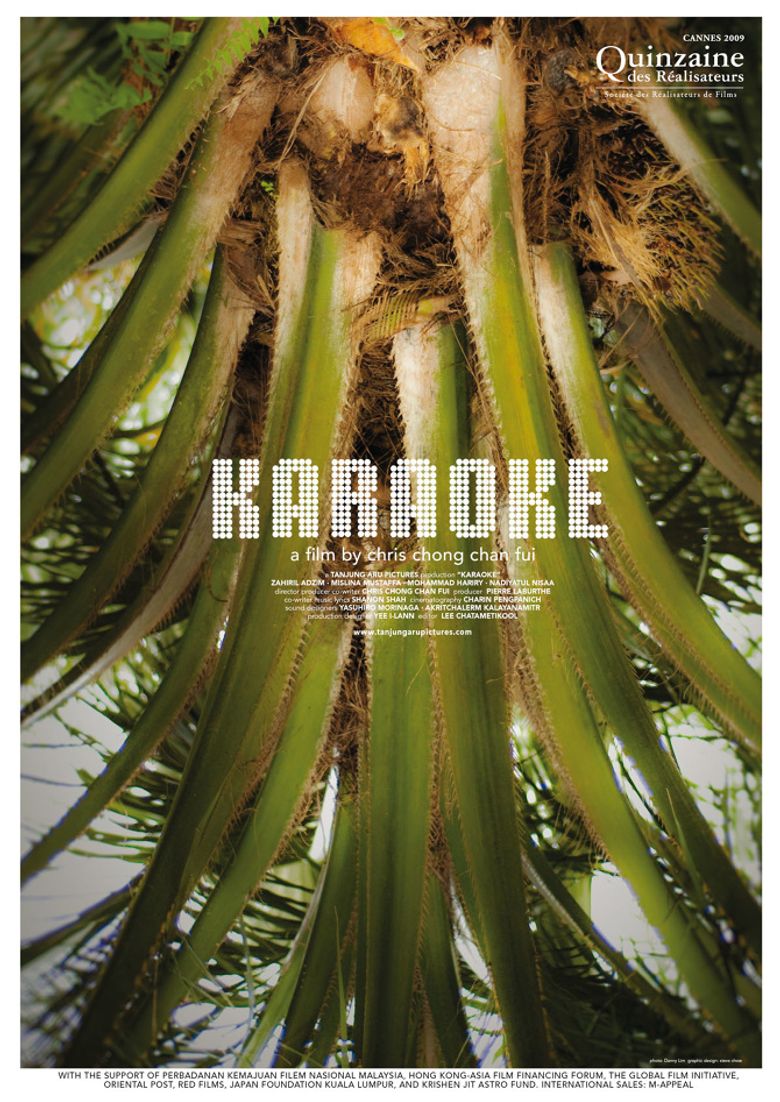 Karaoke poster