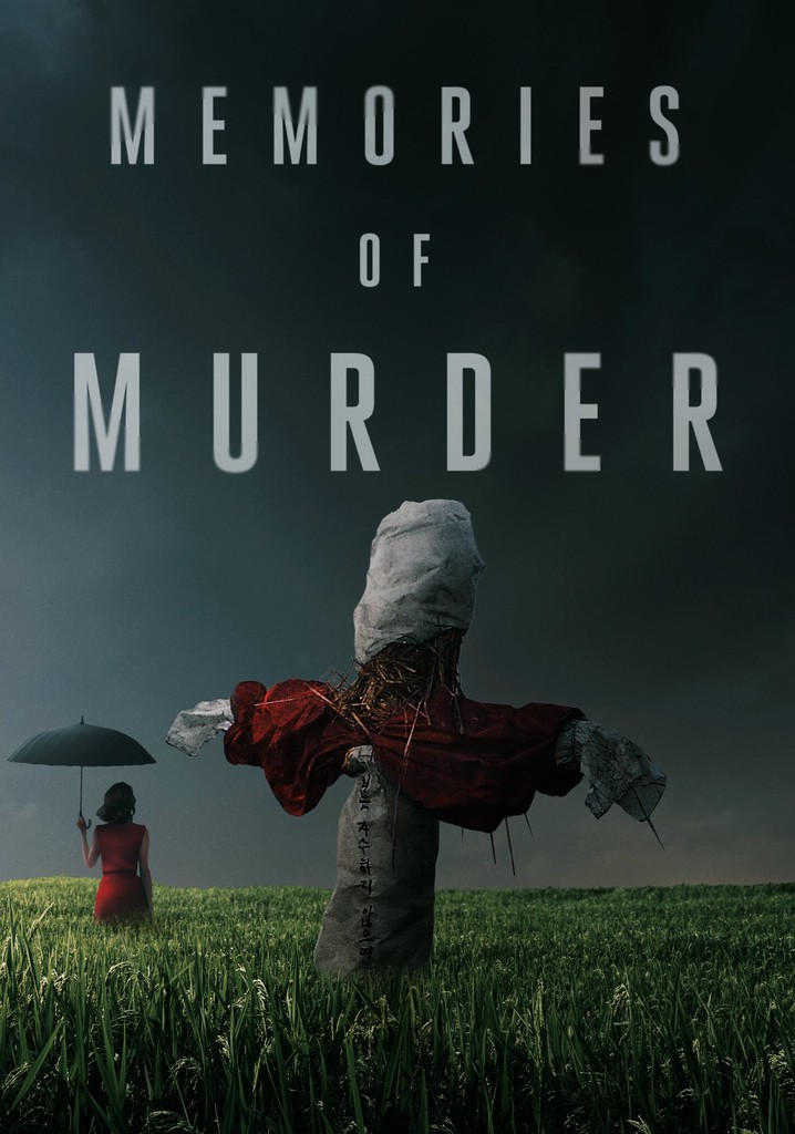 Memories of Murder poster