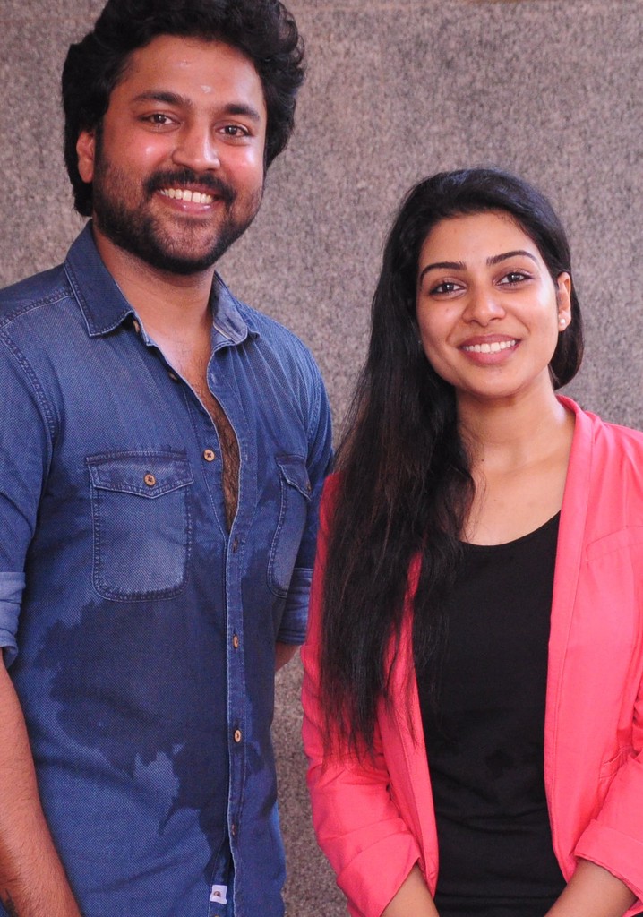 Thittam Pottu Thirudura Koottam poster