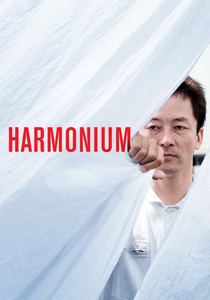 Harmonium poster