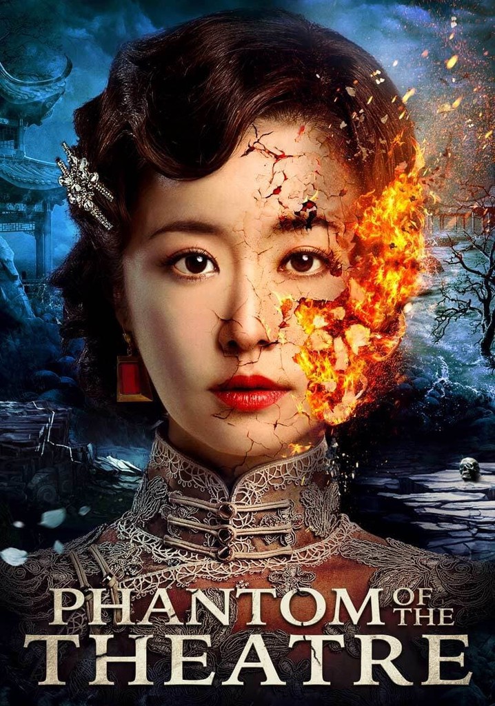 Phantom of the Theatre poster