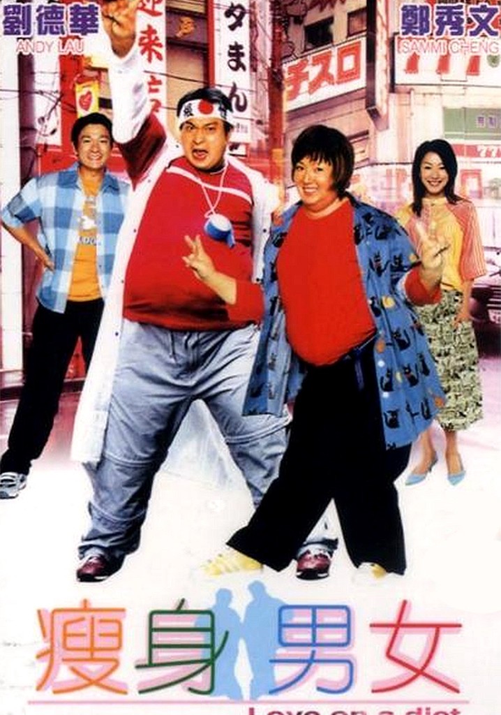 Love on a Diet poster
