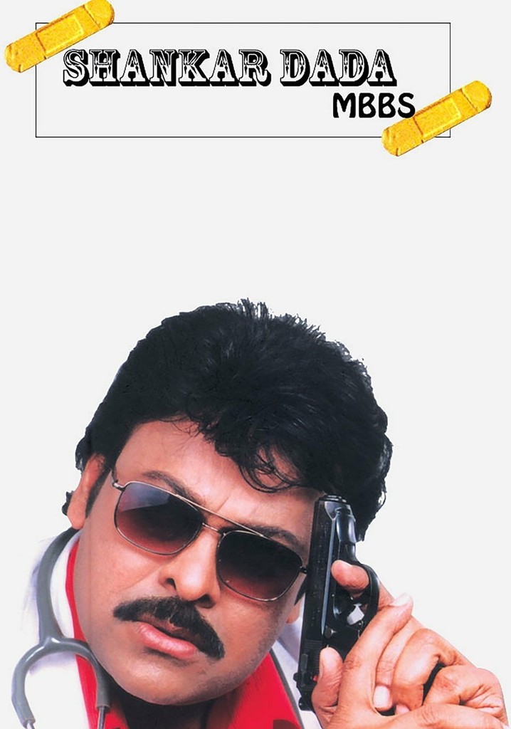 Shankar Dada MBBS poster