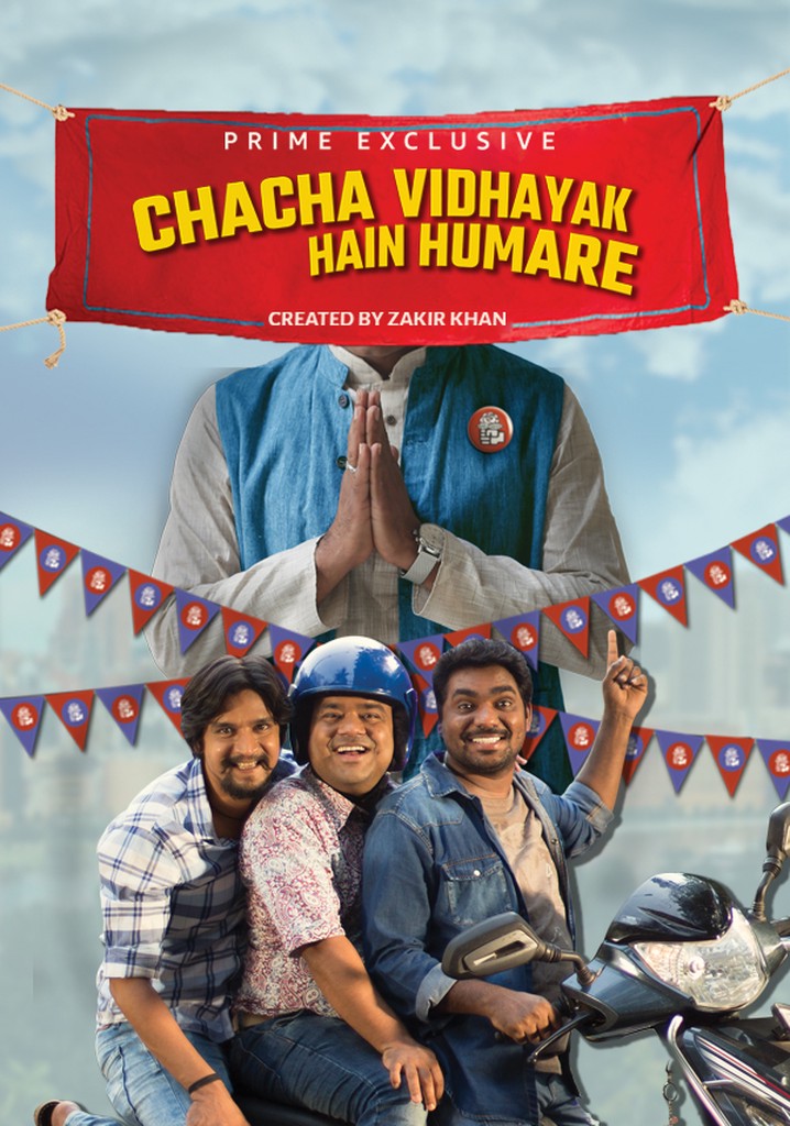 Chacha Vidhayak Hain Humare poster