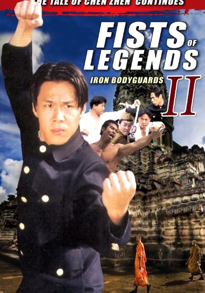 Fists of Legends 2: Iron Bodyguards poster