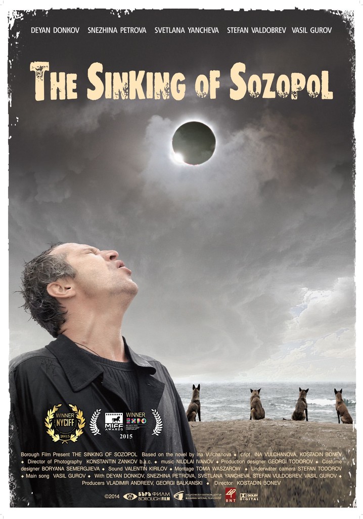 The Sinking of Sozopol poster