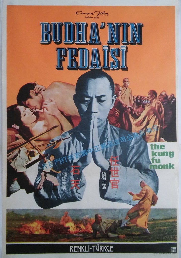 The Kung Fu Monk poster