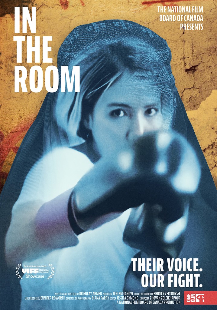 In the Room poster