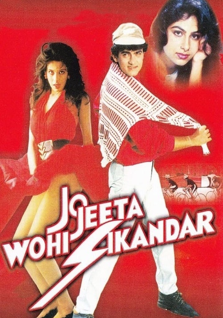 Jo Jeeta Wohi Sikandar poster