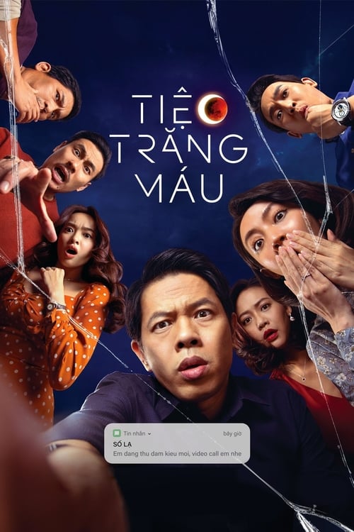 Tiệc Trăng Máu poster