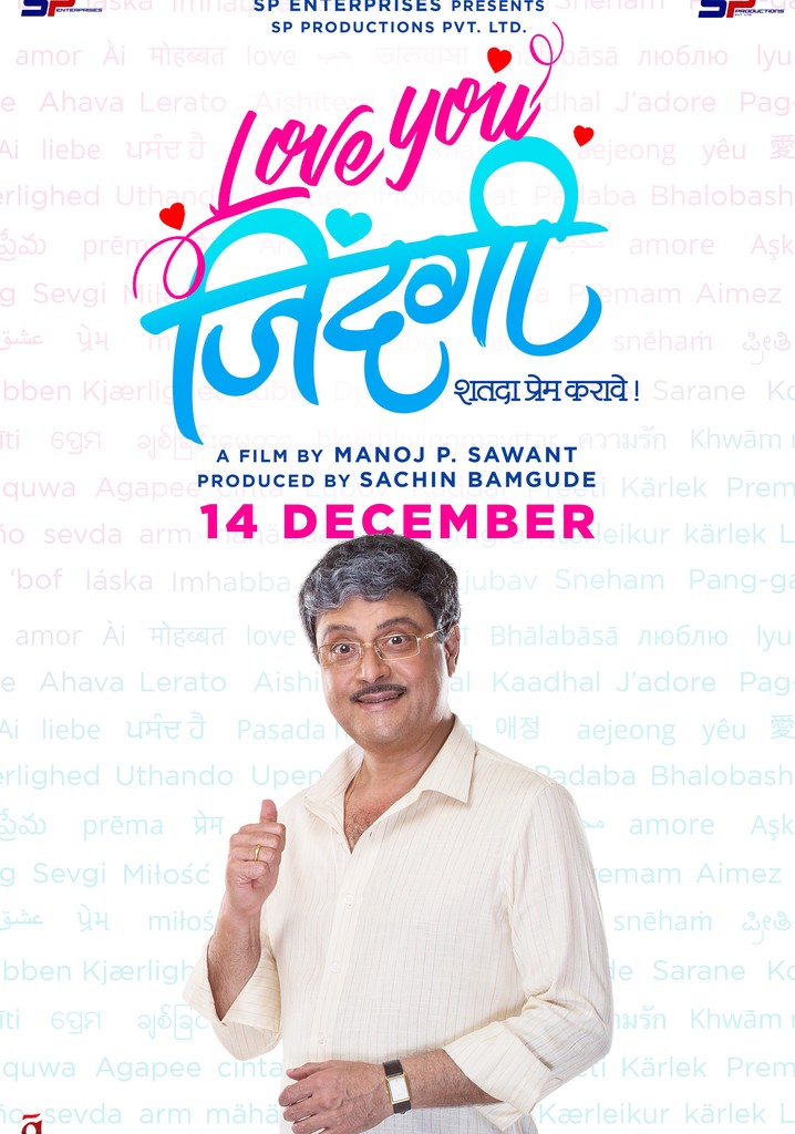 Love You Zindagi poster