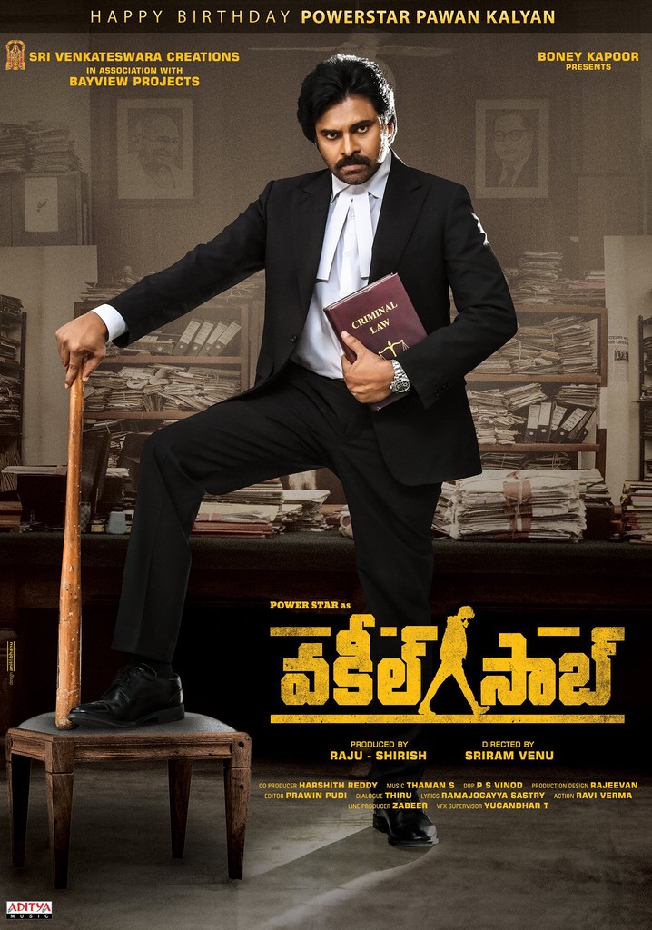 Vakeel Saab poster