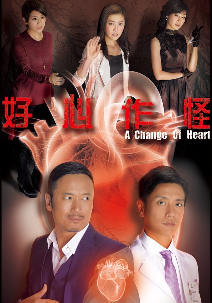 A Change of Heart poster