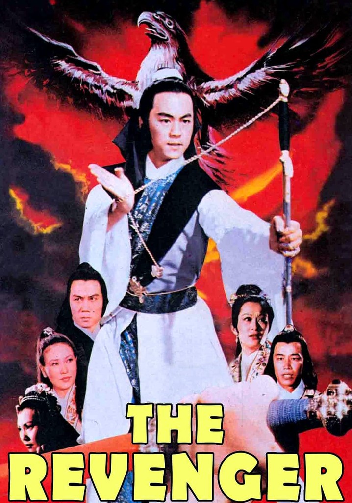 The Revenger poster