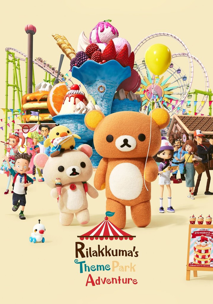 Rilakkuma's Theme Park Adventure poster