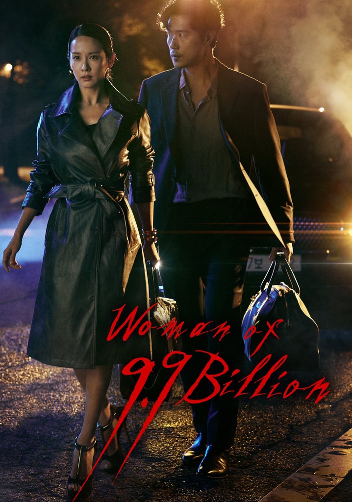 Woman of 9.9 Billion poster