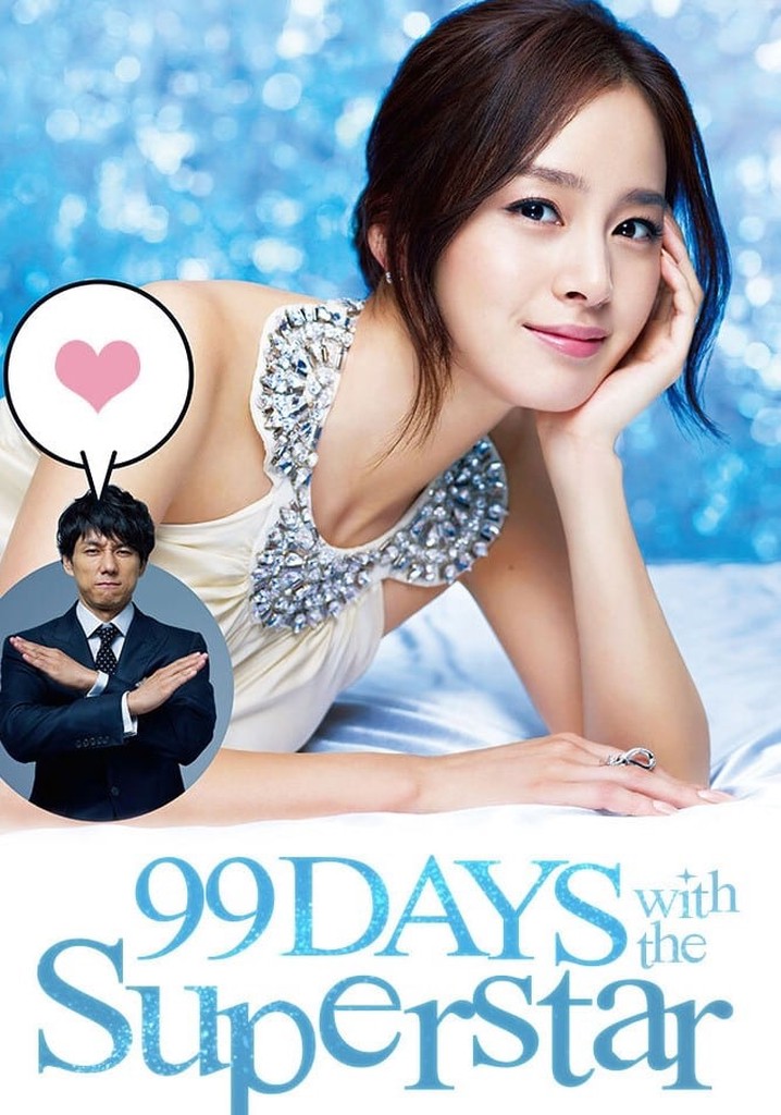 99 Days with the Superstar poster