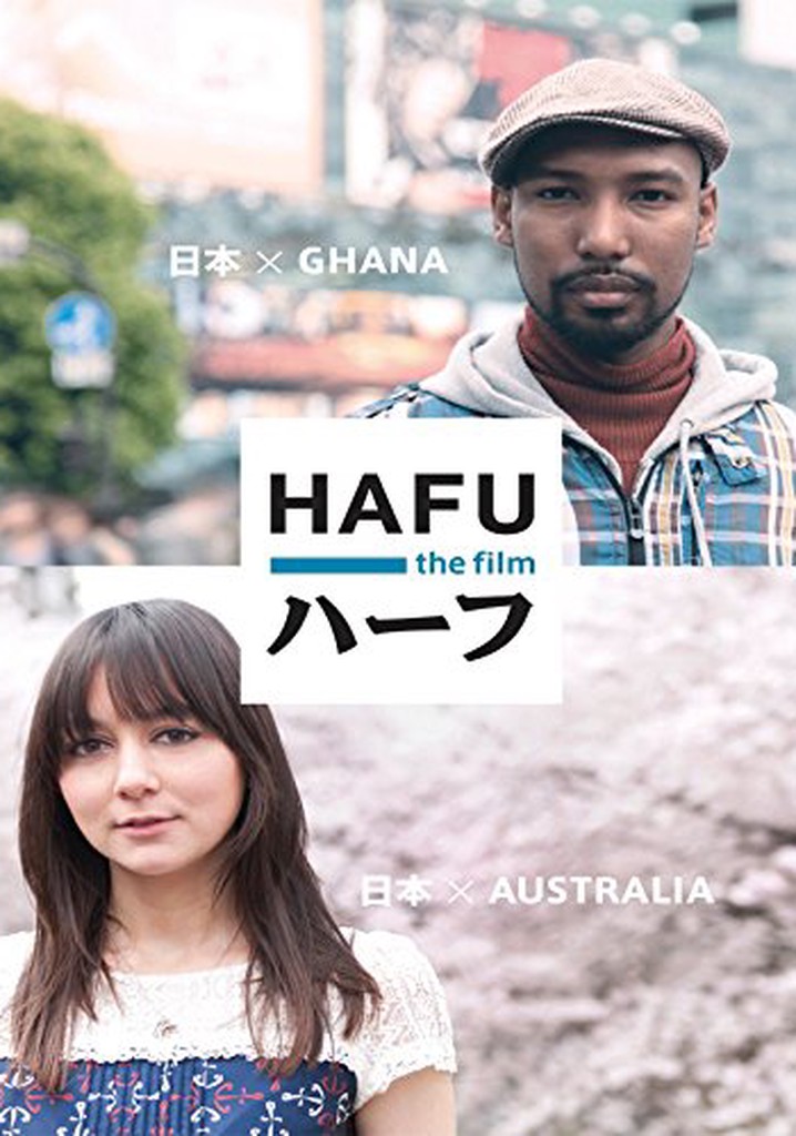Hafu poster