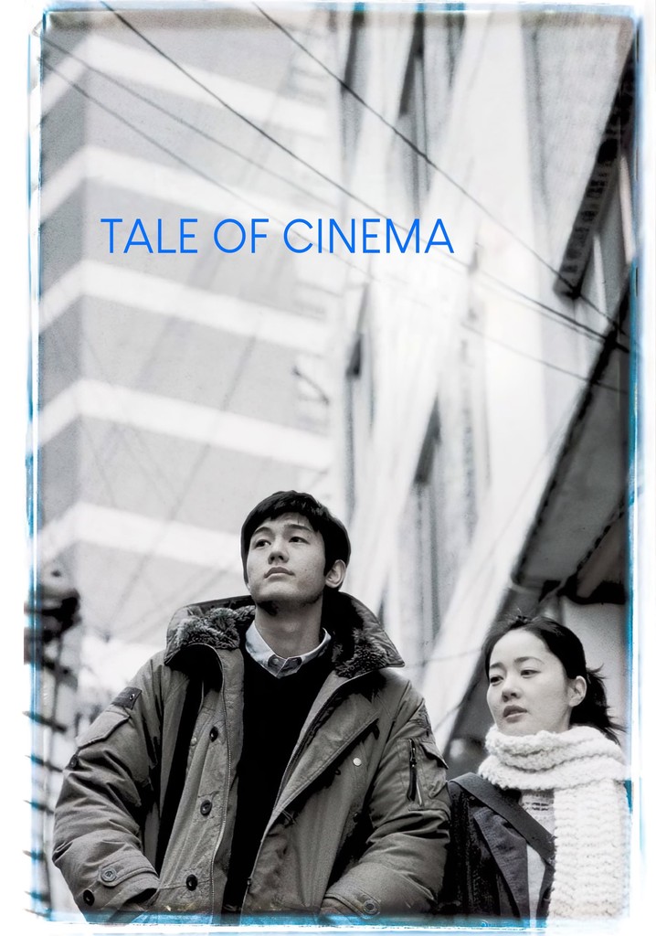 Tale of Cinema poster