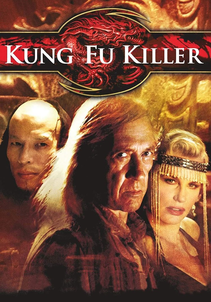 Kung Fu Killer poster