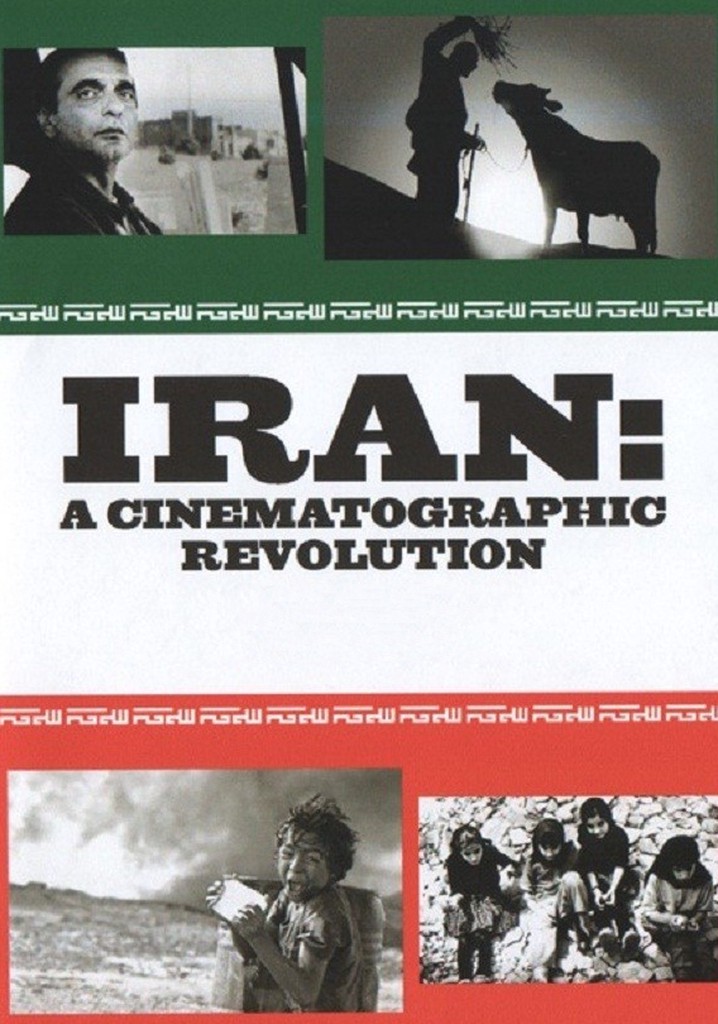 Iran: A Cinematographic Revolution poster