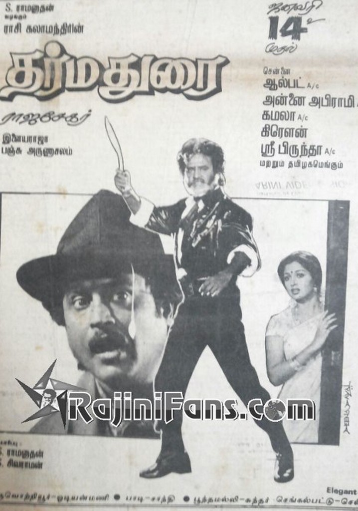 Dharma Durai poster
