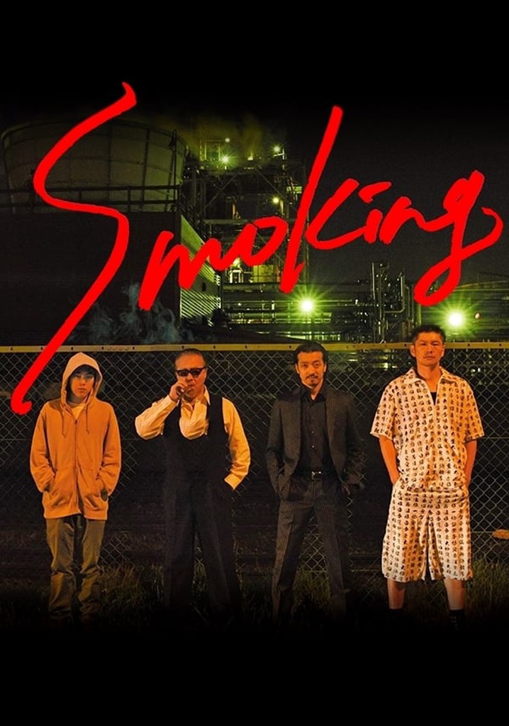 Smoking poster