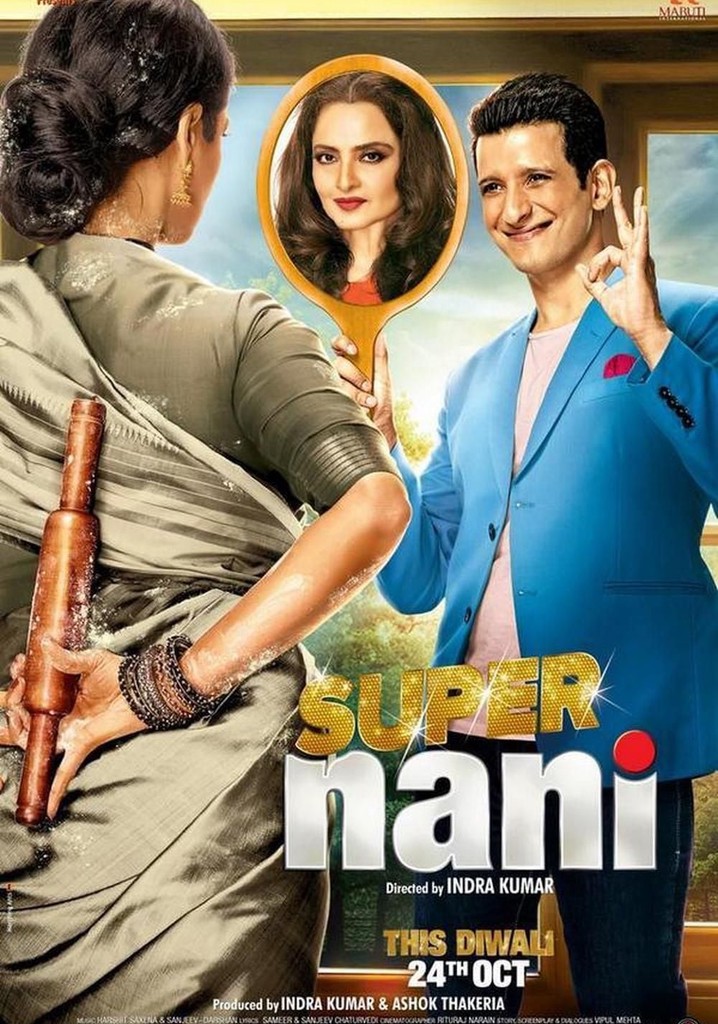 Super Nani poster