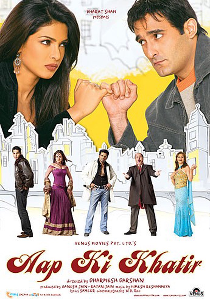 Aap Ki Khatir poster