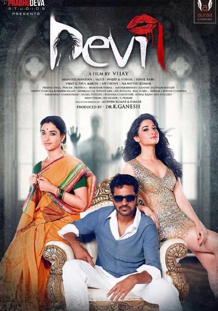 Devi(L) poster