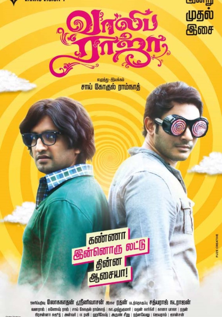 Vaaliba Raja poster