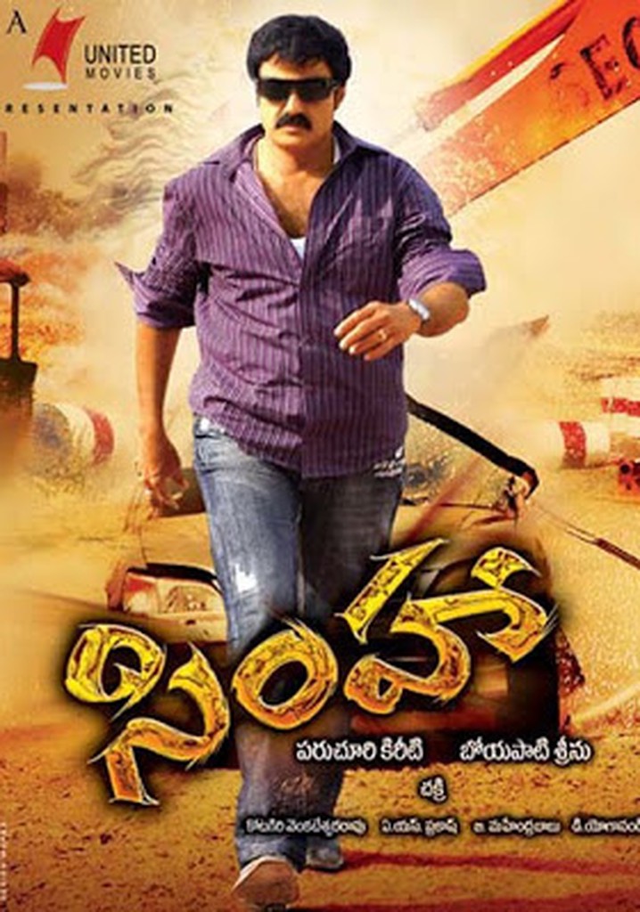 Simha poster