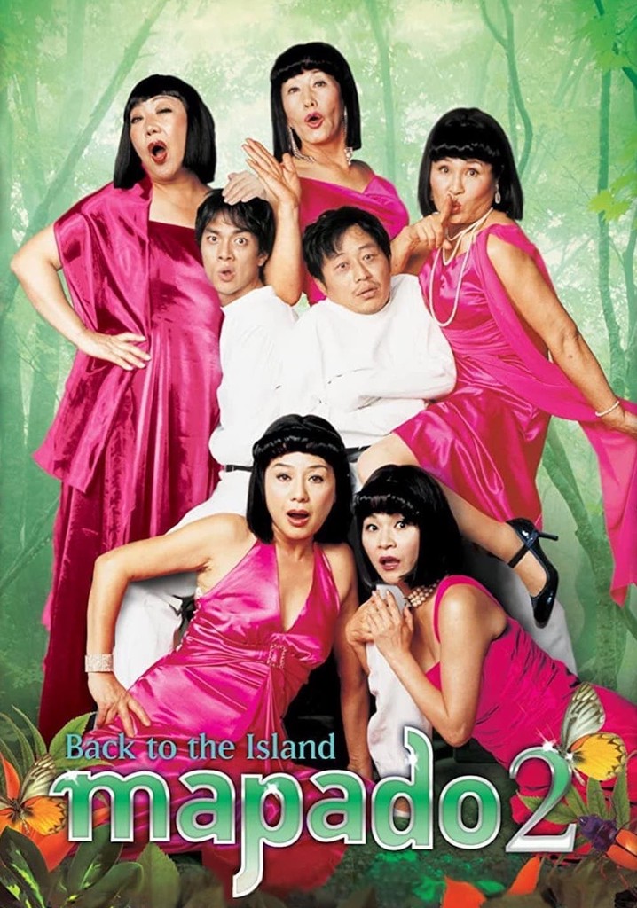 Mapado 2: Back to the Island poster