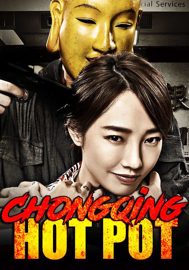 Chongqing Hot Pot poster