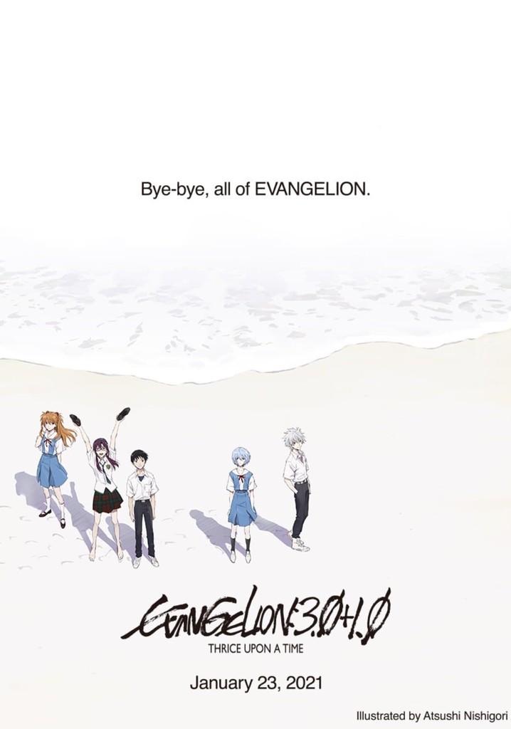 Evangelion: 3.0+1.0 Thrice Upon a Time poster