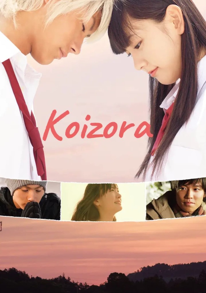 Sky of Love poster