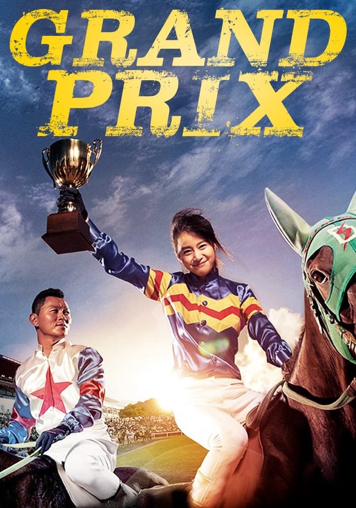 Grand Prix poster