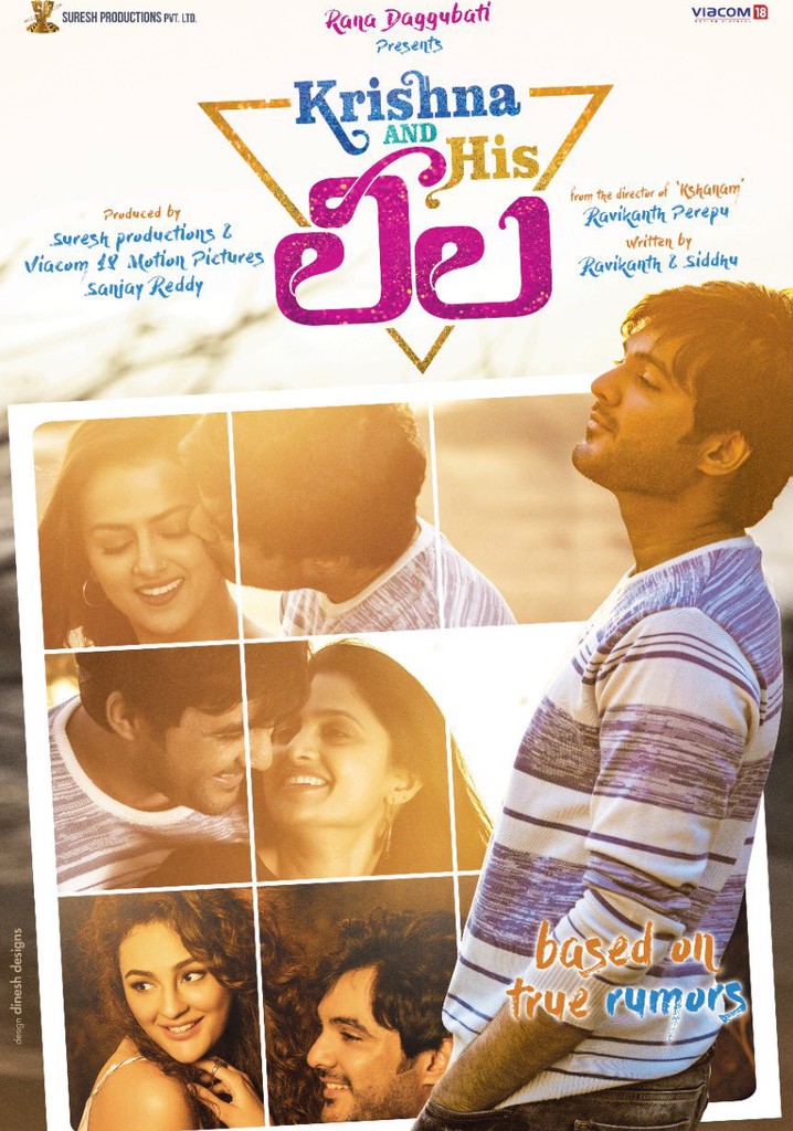 Krishna and His Leela poster